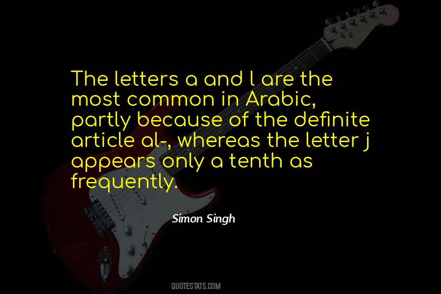 Arabic Quotes #504966