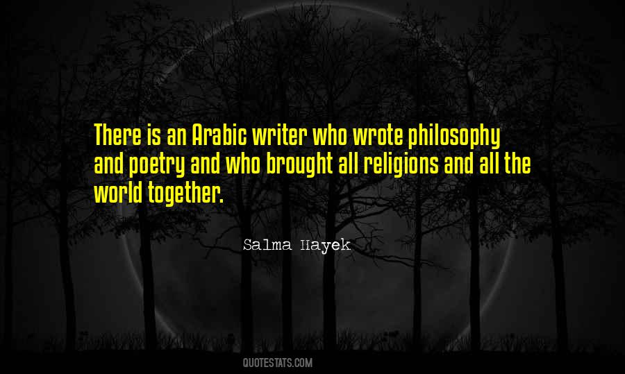 Arabic Quotes #67940