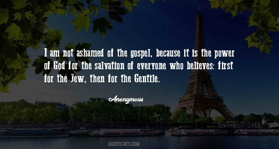 1 Then Quotes #753078