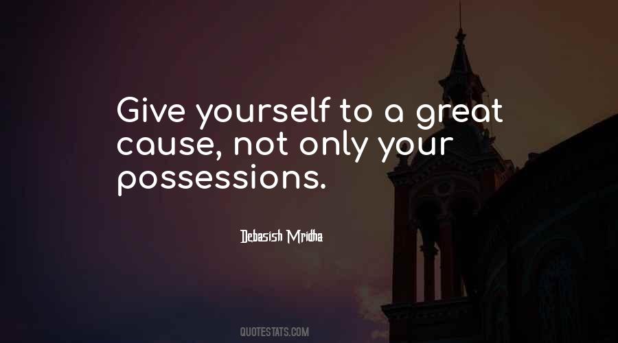 Education Inspirational Quotes #22789