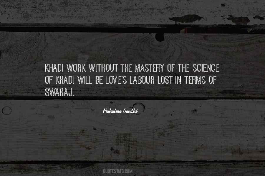 Science Of Love Quotes #382128