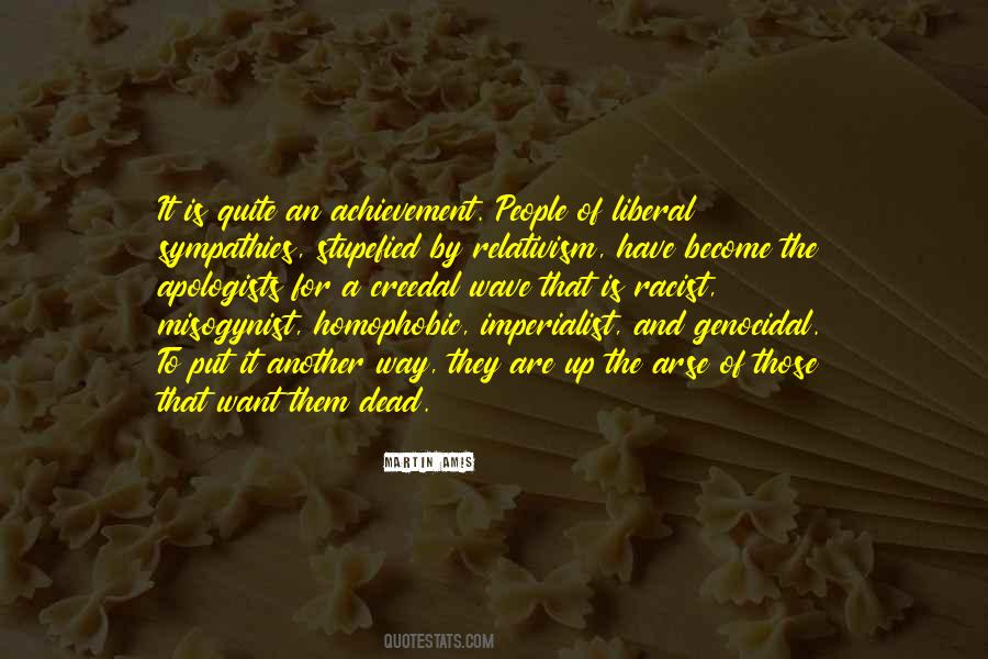 Arse Quotes #1741584
