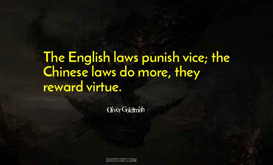 English Law Quotes #461401