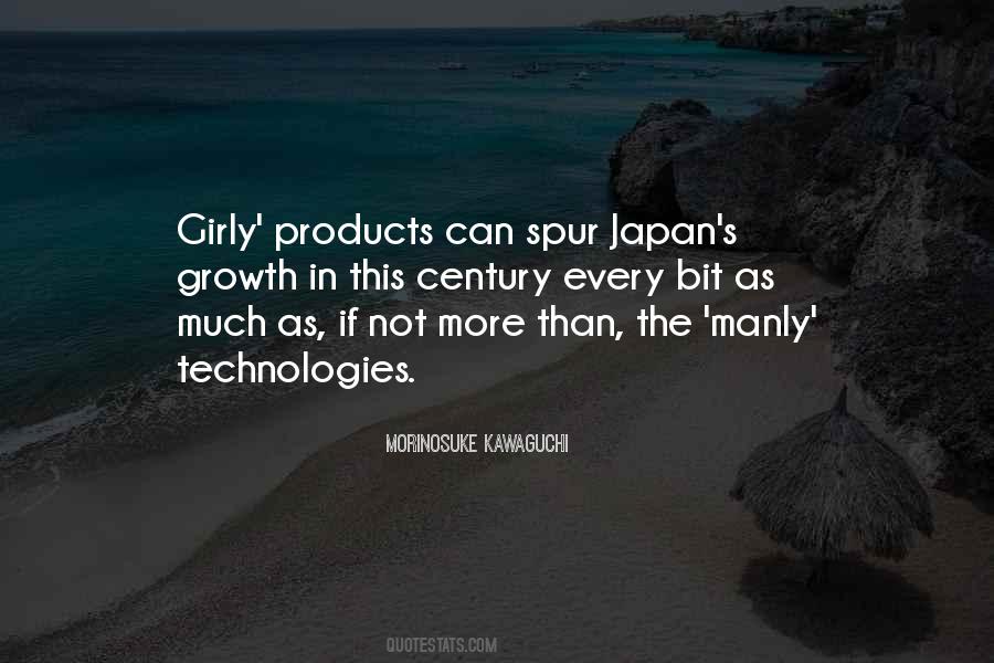 Growth Of Technology Quotes #143212
