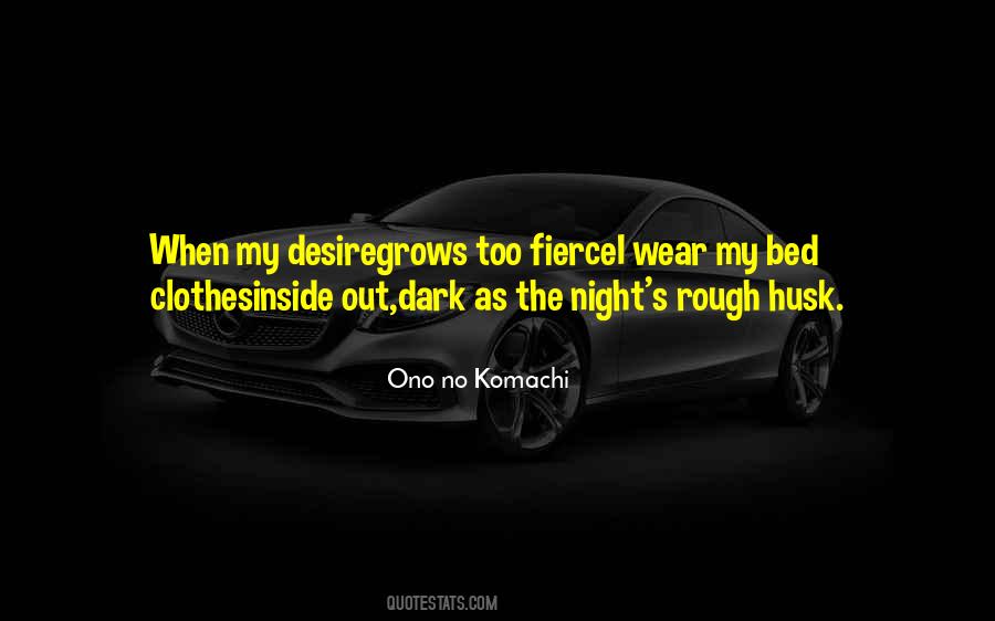 As The Night Quotes #1255944