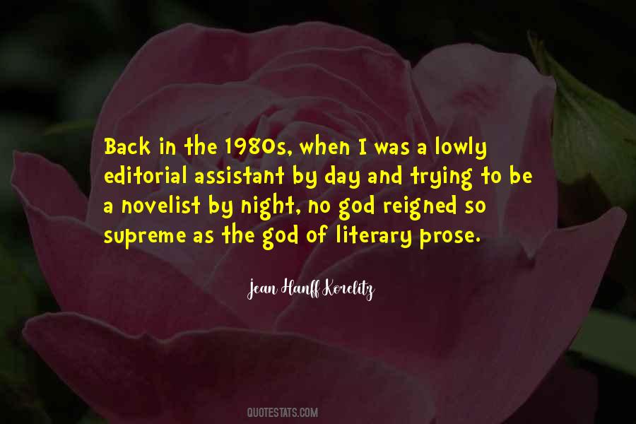 As The Night The Day Quotes #354501