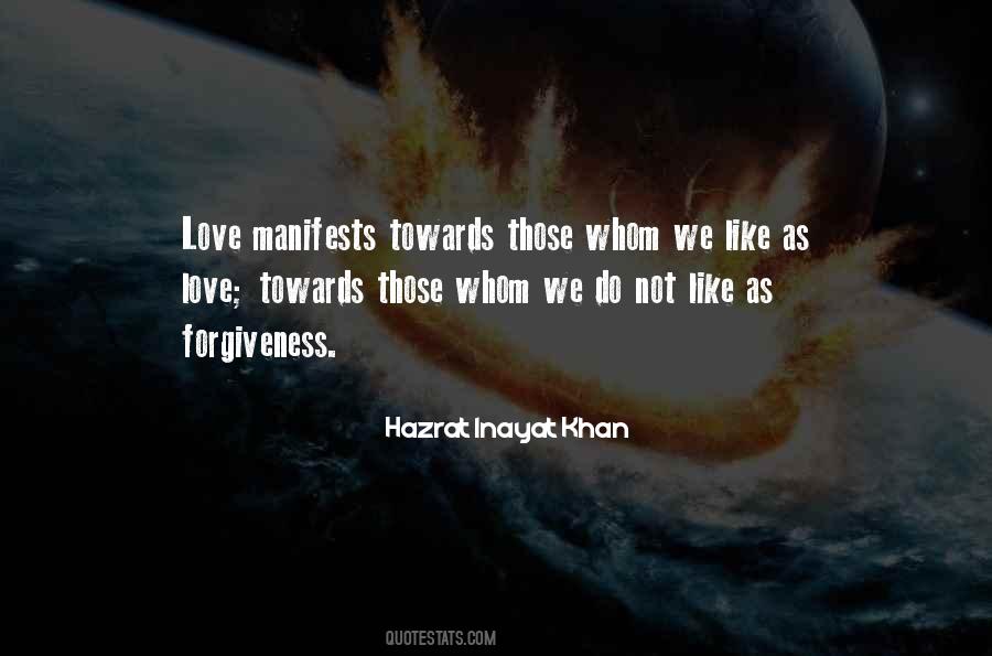 Vrindavan Love Quotes #1673452