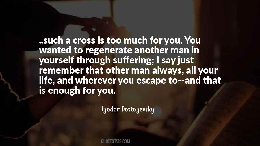 Trocar Catheter Quotes #517585