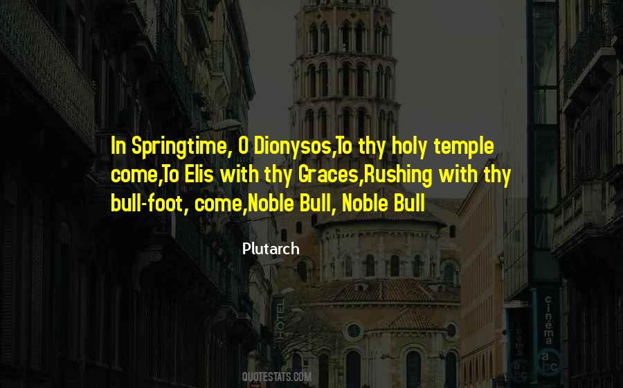 Jebilu Stoneslicer Quotes #581743