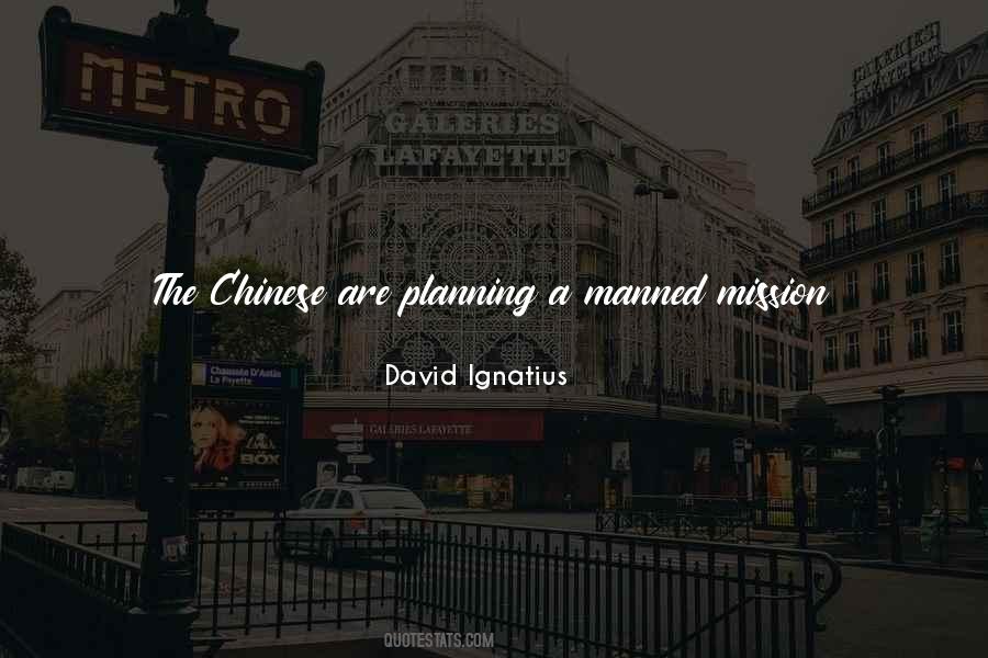 Chinese Dream Quotes #1284028