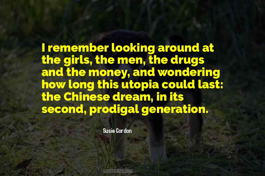 Chinese Dream Quotes #619571