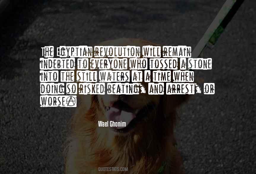 At A Time Quotes #1705580