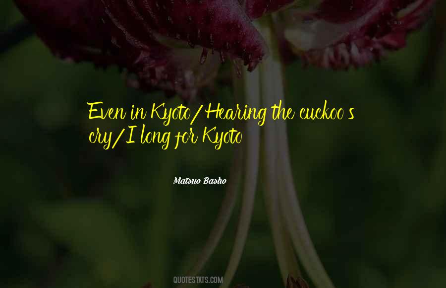 Ataraxia Quotes #786926