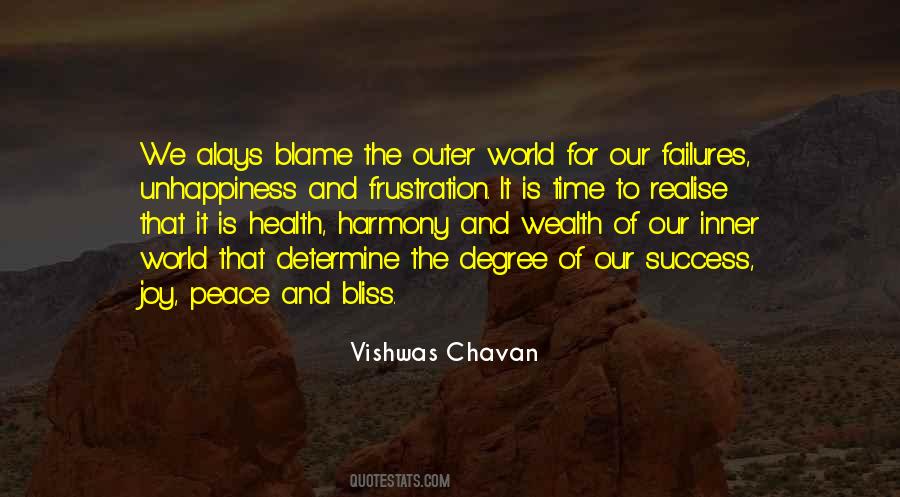 Vishwasutras Quotes #419130