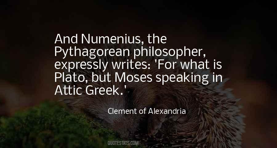Attic Greek Quotes #1460498