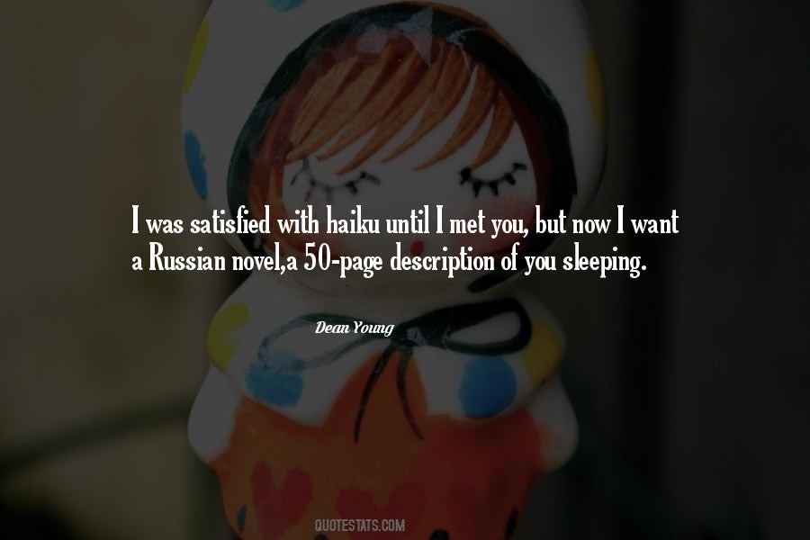 You Sleeping Quotes #450934
