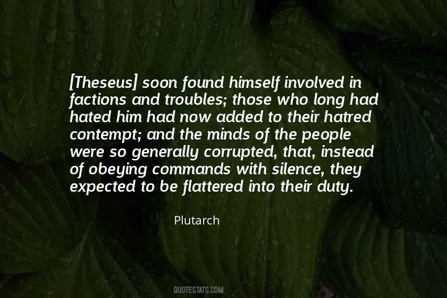Uck Quotes #1699543