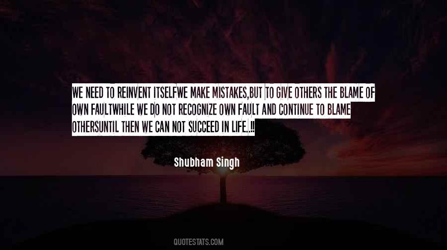 Quotes About Mistakes Of Others #1248455