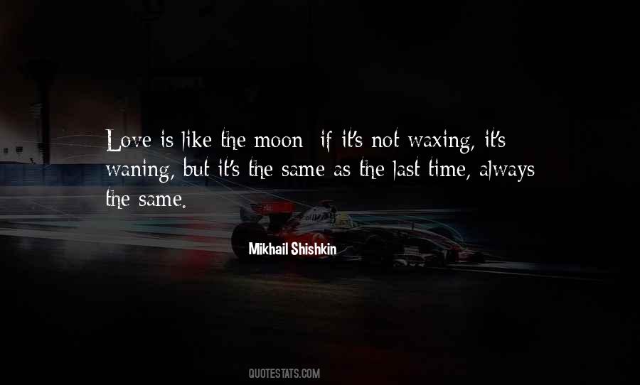 Like The Moon Quotes #1610285