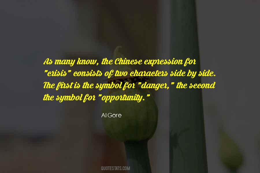 Global Crisis Quotes #1484914