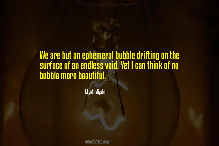 Totul Este Quotes #901841