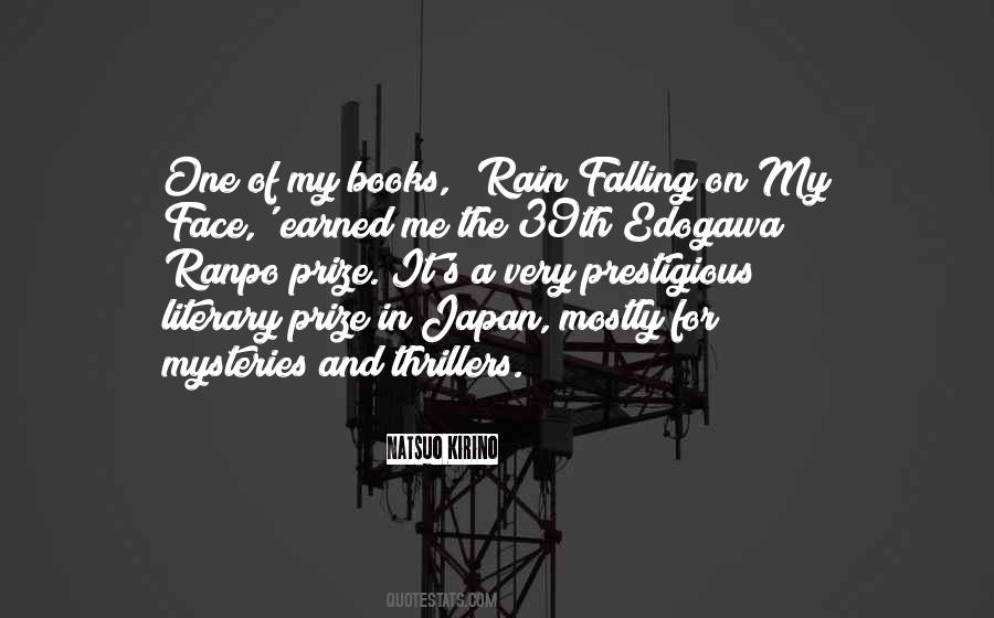 Rain Falling Quotes #526763