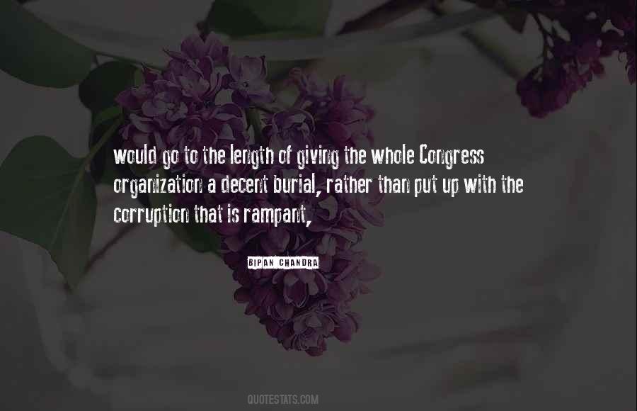 Dovlatov Leonid Quotes #476769