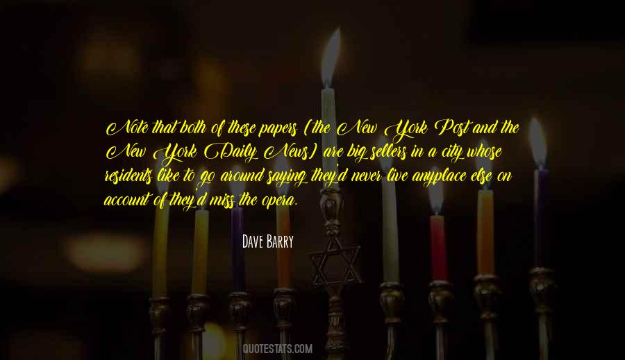 New Daily Quotes #1090425
