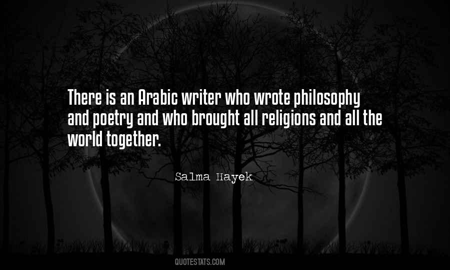 Arabic Philosophy Quotes #67940