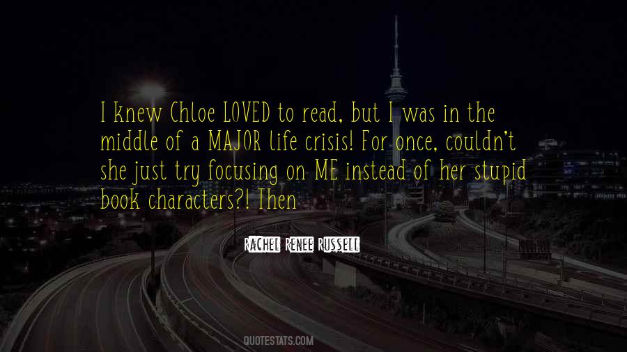 I Knew I Loved You When Quotes #143828