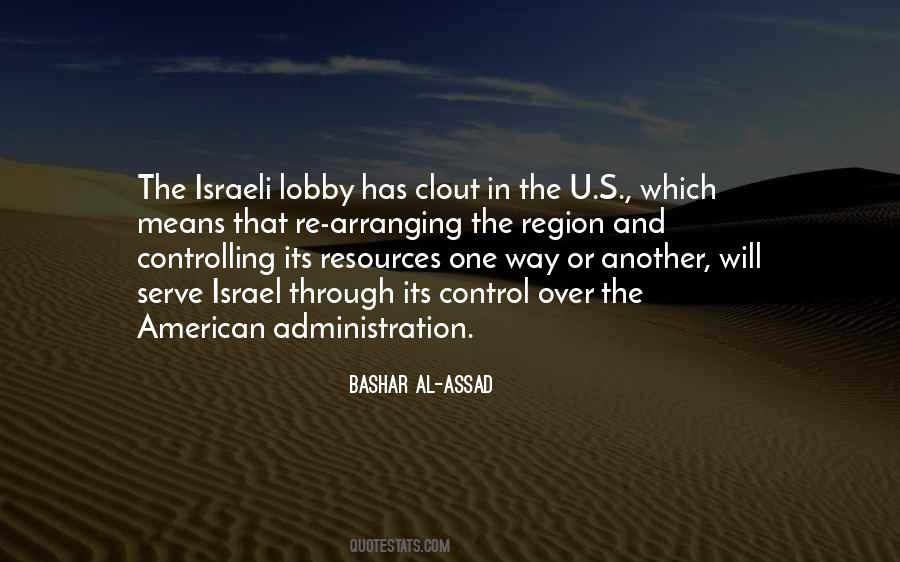 Resources Israel Quotes #23799