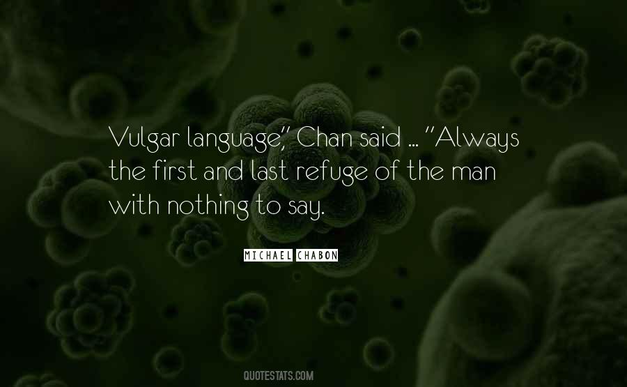 Vogue Cover Quotes #1349837