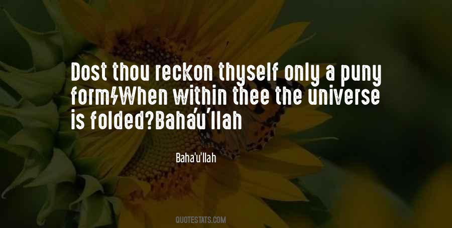 Baha Quotes #617754