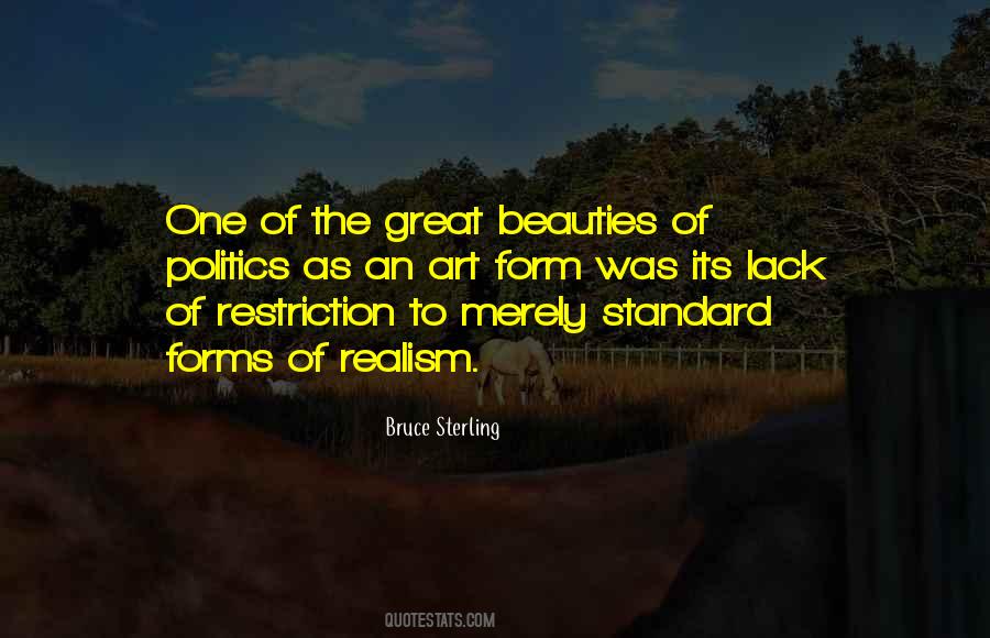 Lobby Gate Quotes #1663720