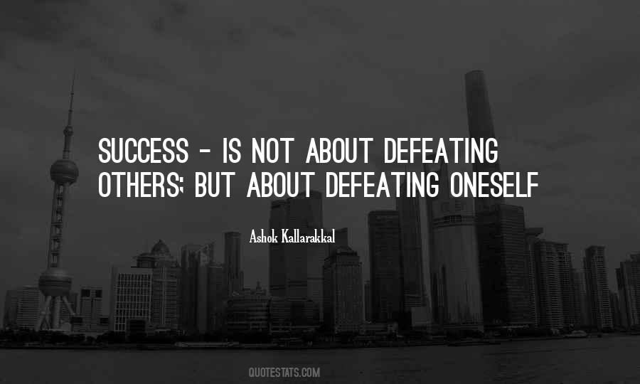 Curiosity Kills The Katha Quotes #443451