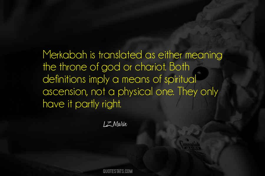 Quotes About Merkabah #632200