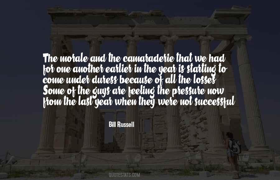 Basketball Loss Quotes #931297