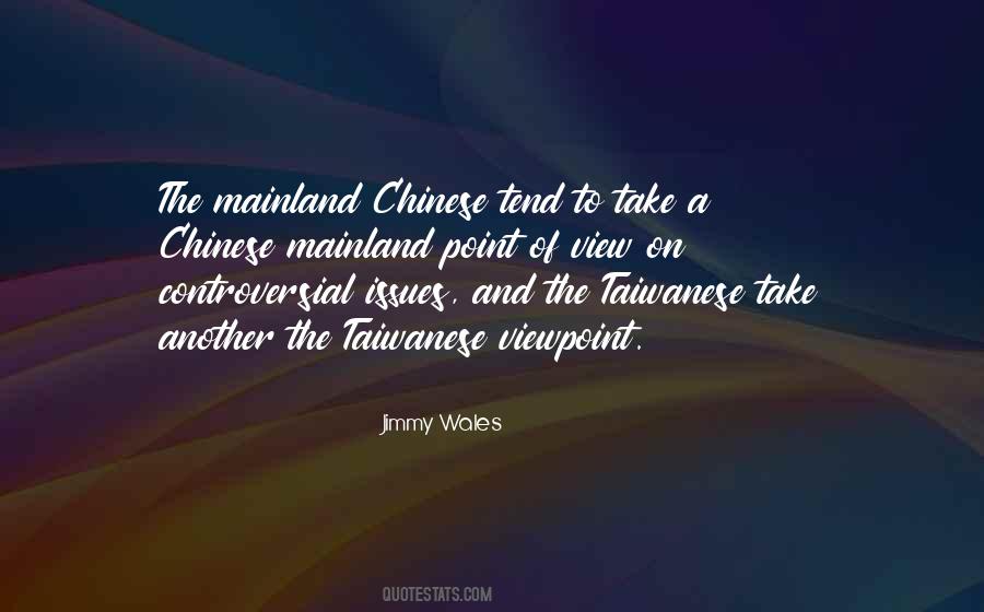 Point Of View Of View Quotes #66511