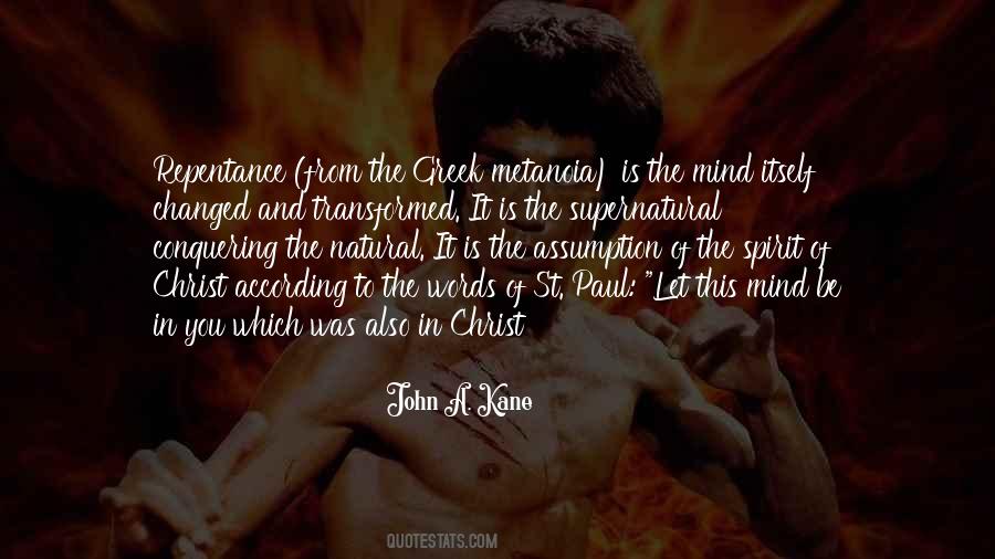 Mind Of Christ Quotes #687191