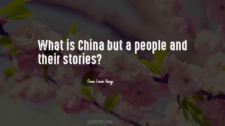 Quotes About Mei #1065883