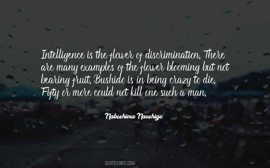 Bearing Up Quotes #104318