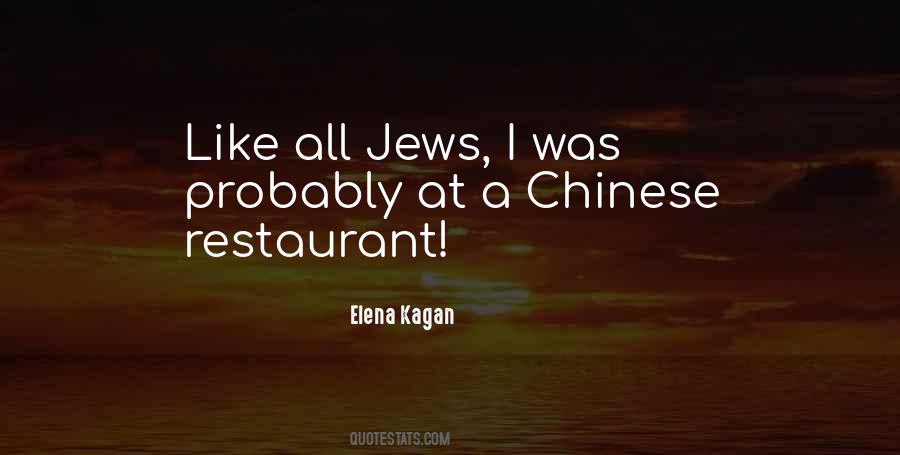 Gender Indentity Quotes #66773