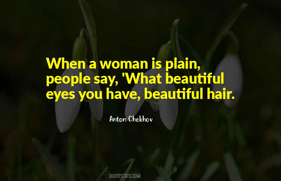 Beauty Compliments Quotes #1469455