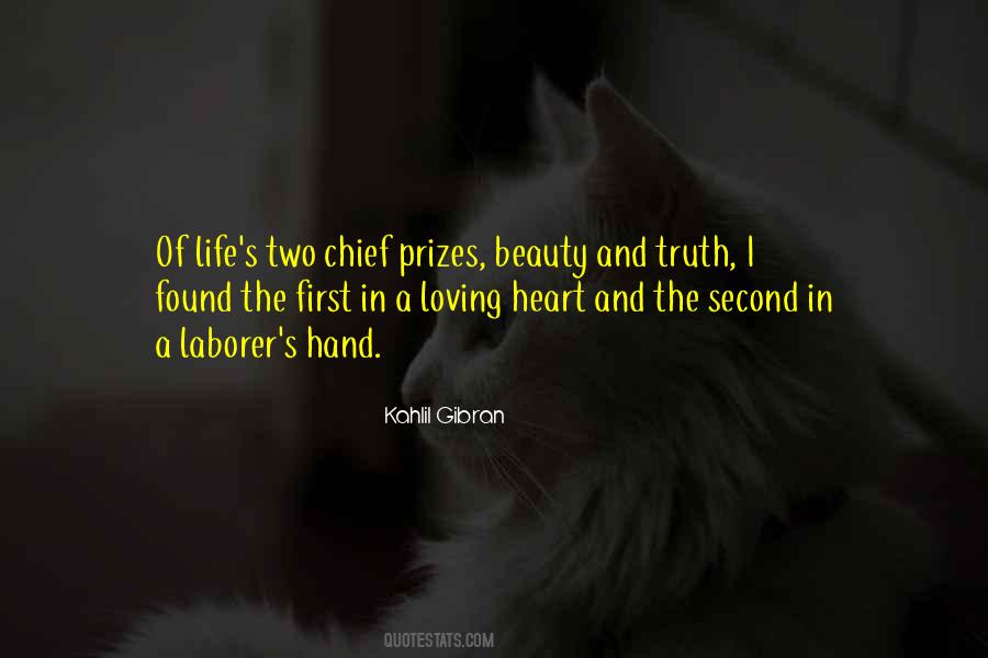 Beauty In The Heart Quotes #717421