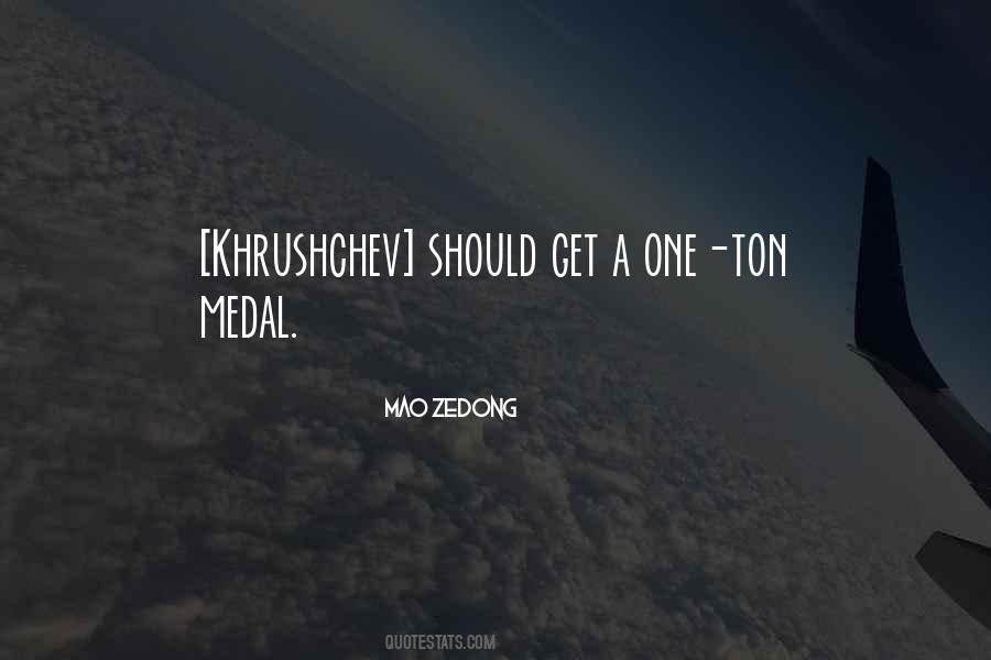 Quotes About Medal #1237479