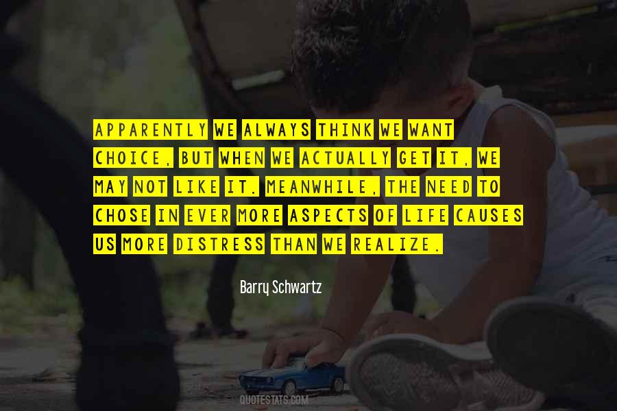 School Is Useless Quotes #1700028