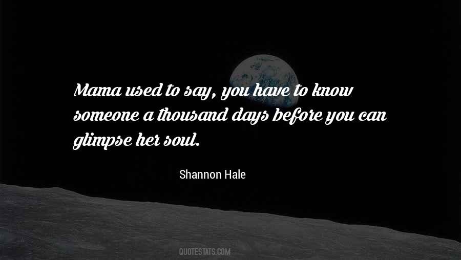 What Thou Need St Quotes #362493