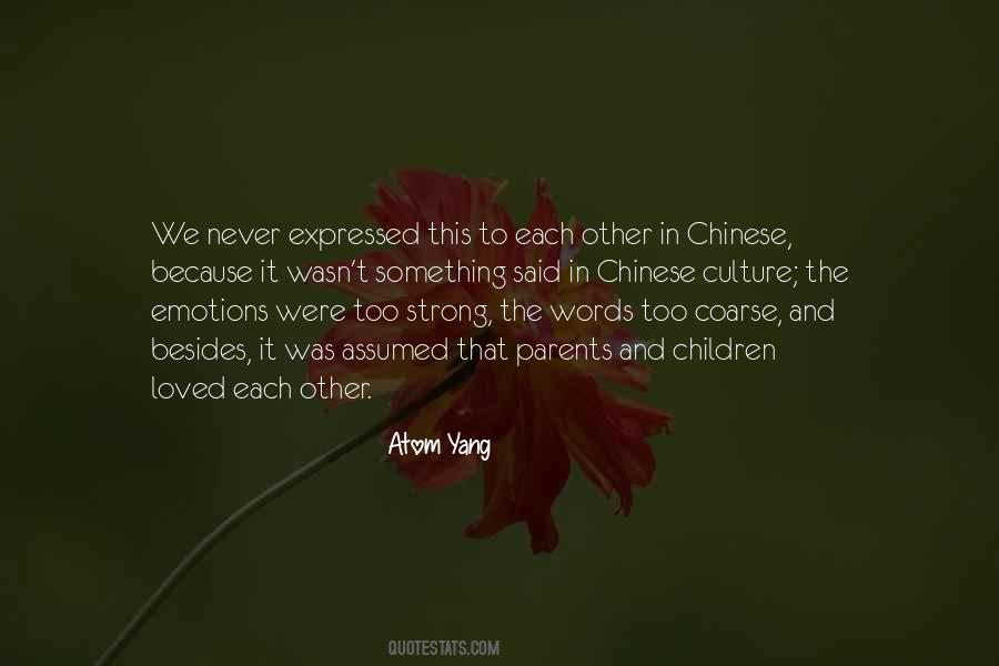 Because We Love Each Other Quotes #60538