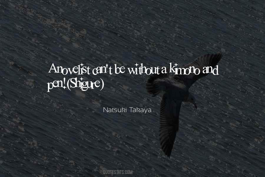 Discourtesy Is Unspeakably Ugly To Me Quotes #566797