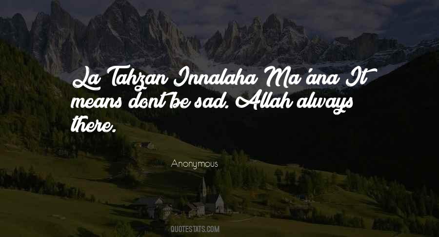 Usually Dont Quotes #33390